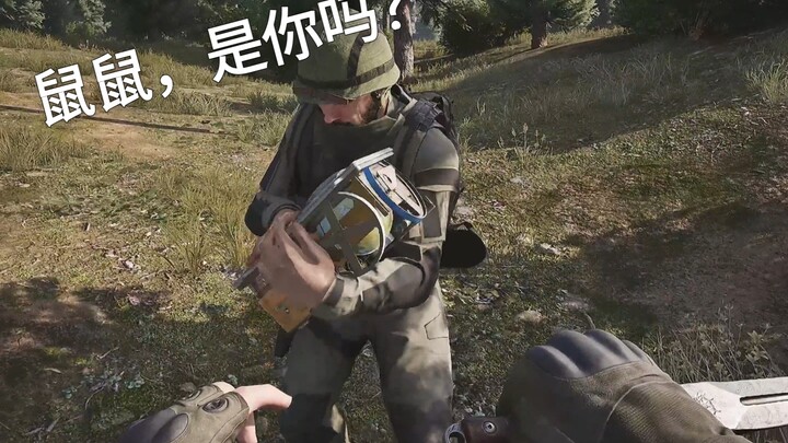 Suspected neighbor’s mouse seriously dives into “Dark Zone Escape” with infinite resources.