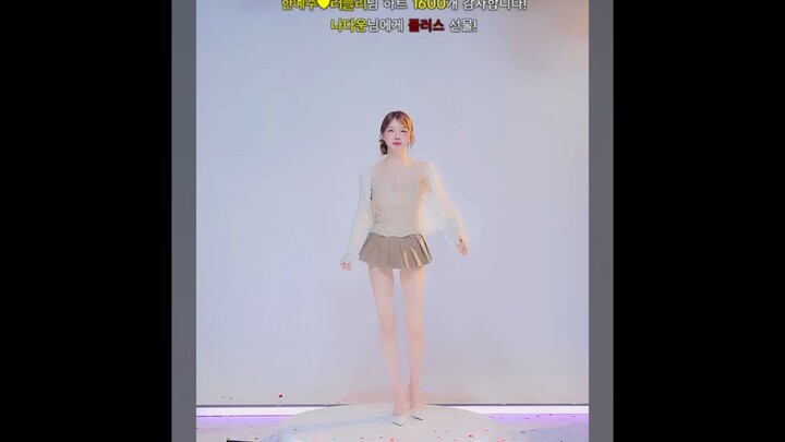 Beauty That Feels Real #dance #girl #kpop