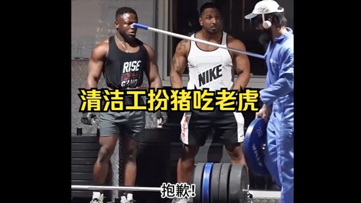 พี่ชาย กล้ามใหญ่จริงๆเลย—ฉันอยากเพิ่มน้ำหนักอีกหน่อยแล้ว!