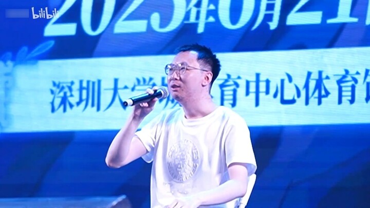 الغناء العكسي في معرض Ilem للفنون المانجا 【Ilem】