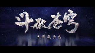 BTTH SEASON 5 EPISODE 148 SUB INDO