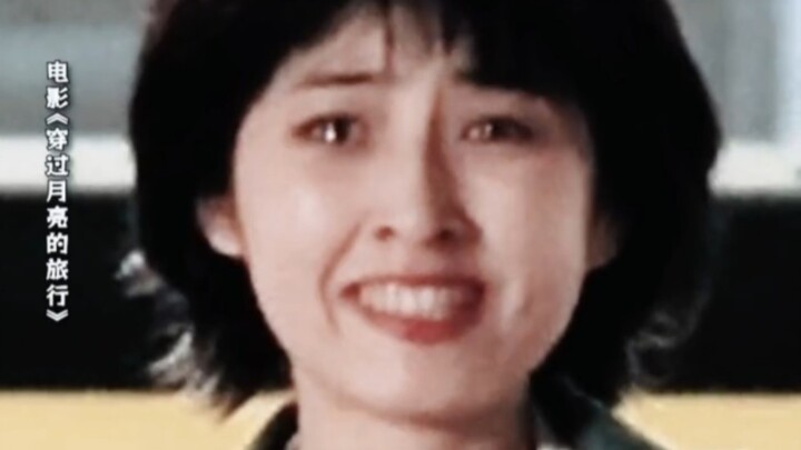 Zhang Zifeng | Menangis sampai mata seperti di anime! Benar-benar adegan khas anime, dengan butiran 