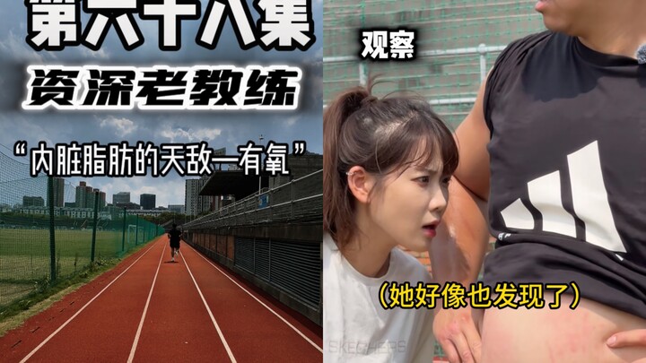 “Bụng của bạn có một kẻ thù truyền kiếp”