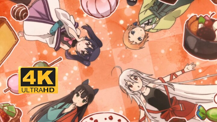 [อัตราเฟรมสูง 4K ของ Houbunsha] Urara Lost Post NCOP เปิดเพลง Dream Road らびりんす