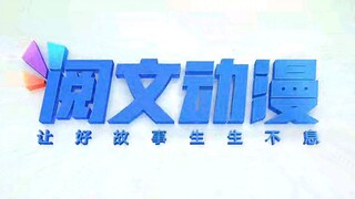 BTTH s5 eps 141 sub indo HD