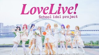 【LOVE LIVE!】点击领取你的新娘❤️绝美花嫁❤️满怀爱意接近中