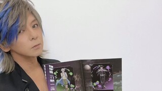 Animasi Detektif Fengdu (Kamen Rider W) Saudara E menyanyikan lagu tema! Waktu pengiriman dikonfirma