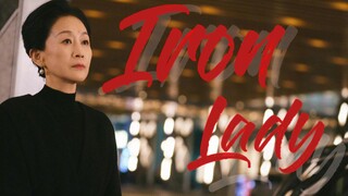 她不是孟母，也不是孟太，她是付董