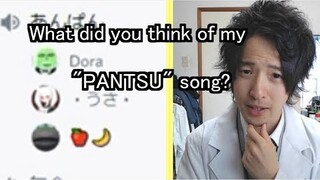 Discord girl's reaction to my "Pantsu song"