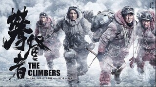 攀登者,The Climbers (ESub) 2019 (Action/Adventure/Drama)