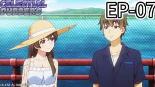 Dreaming Boy Is Realist [SEASON-1] [EPISODE-07] Hindi dub