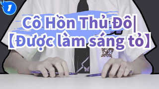 Cô Hồn Thủ Đô|【Được làm sáng tỏ】Baạn đã bao giờ nhìn thấy nỗi đau của 2 cây bút chưa_1
