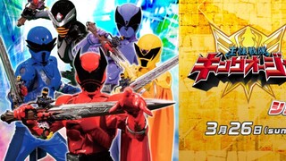 Versi lengkap PV "Kingsang Sentai King" 2023 Super Sentai Baru