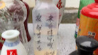 Offering wine before Li Bai’s tomb—China’s uniquely romantic gesture