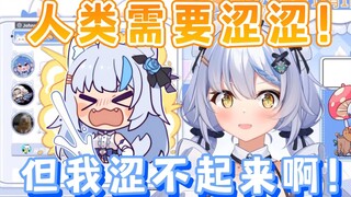 【艾尔莎】涩涩是人类的刚需！