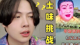 你们父母的朋友圈不是这样的吗？？