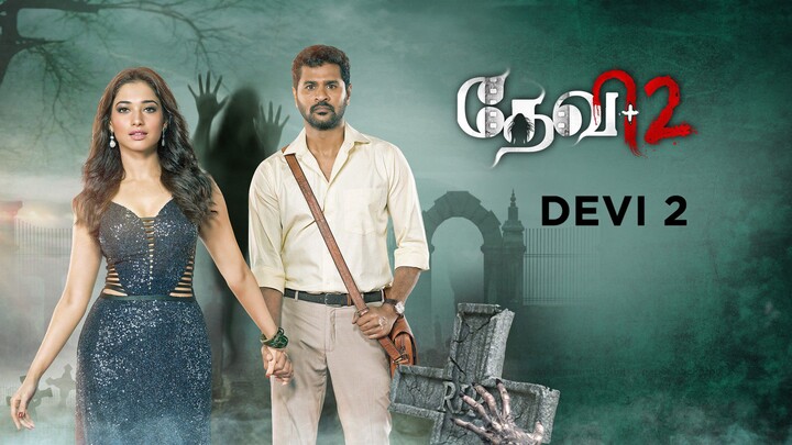 Devi 2 Tamil Comedy Horror Full movie