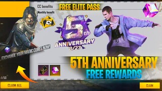 Free Fire 5th Anniversary || Free August Elite Pass | Free Magic Cube | New & Old Magic Cube Bundles