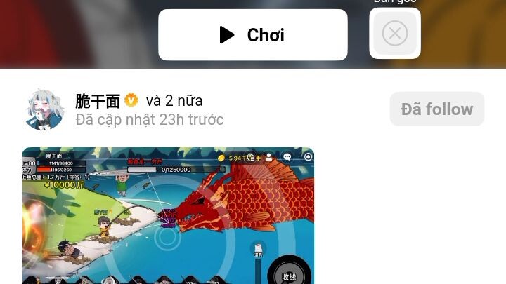 #BuildaGame#钓魂#35754267