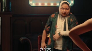 "Detective Drama Season 2" Xiao Wei plays dice, and the stakes are actually the scene of social deat