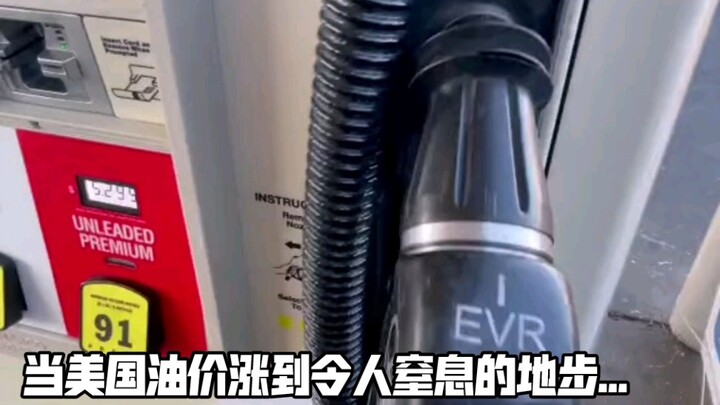 [Quá đắt] Khi giá xăng ở Mỹ tăng đến mức kinh hoàng