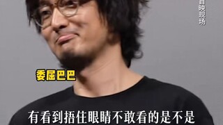 《孤注一掷》观众大喊：“建议查查，不像演的！”结果真的来了···