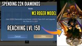 How To Get M3 Roger Model?  Spending 22K Diamonds to obtain All Rewards 😱 | MLBB