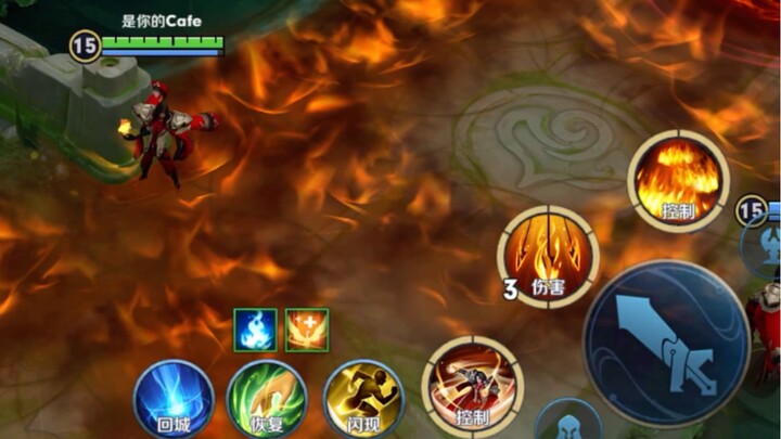 "Trận Xích Bích"