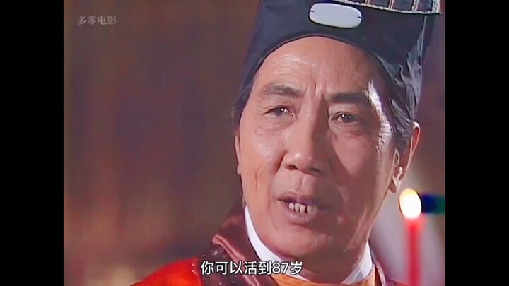Bạn có thể sống đến 87 tuổi, lấy mười người vợ~