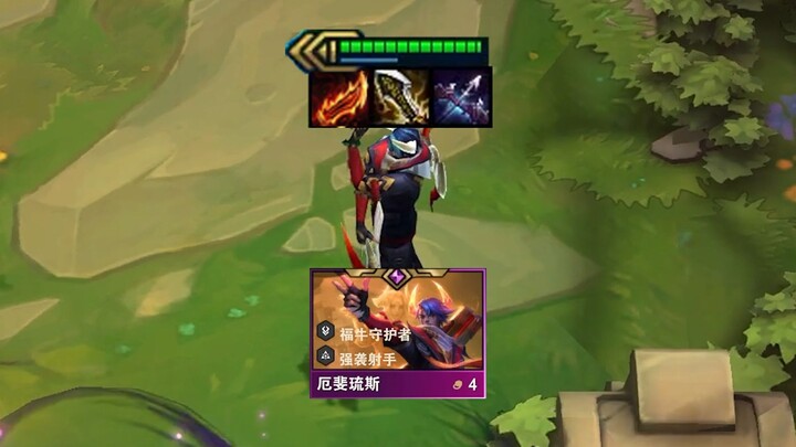 I had imagined a super strong S14 four-cost unit, but I didn’t expect it to be this bad.