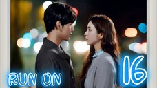 런 온 RUN ON EP 16 FINALE ENG SUB