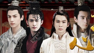 [Attack on the Heart] Part 1 [Luo Yunxi x Zhang Binbin x Qiao Zhenyu x Chen Xingxu] | Robbery, vying