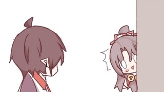 【Tongyuan】The tracking was discovered again