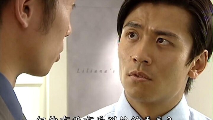 การทำผิดไม่สำคัญ ที่สำคัญคือมีคนรับเคราะห์แทนเรา