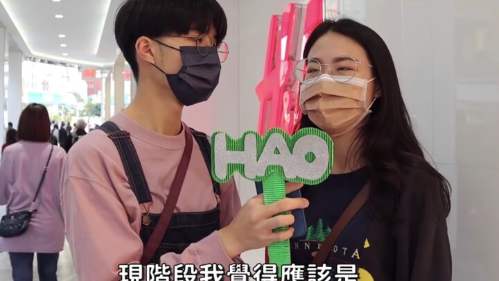 【Wawancara Jalanan】Grup K-POP yang Paling Disukai di Taiwan pada Tahun 2022! Serta Survei Popularita
