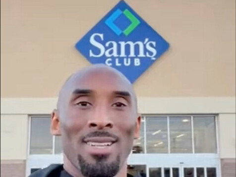 ما مدى قوة القوة الشرائية لراتب كوبي السنوي في الدوري الأمريكي لكرة السلة؟ تعال مع كوبي من منظوره ال