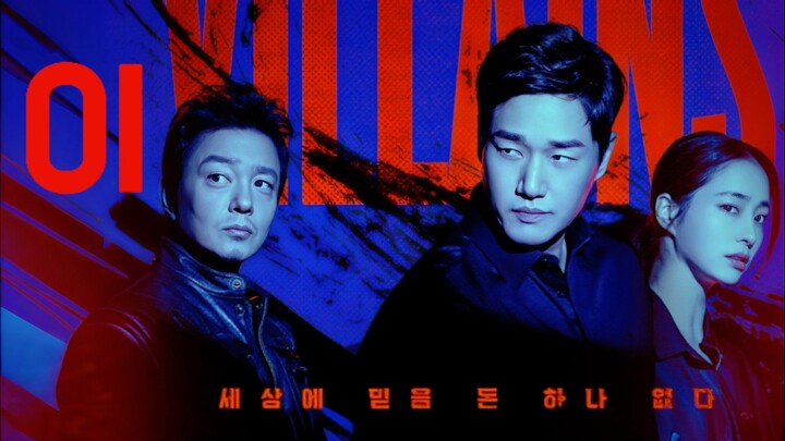 🇰🇷EP. 1 BAD GUYS (2025) | ENG SUB | Mystery/Thriller/Crime