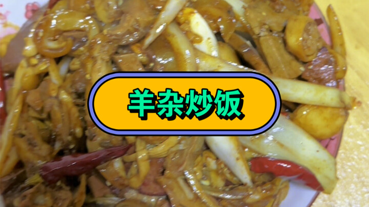 Đơn giản qua loa một bát cơm chiên