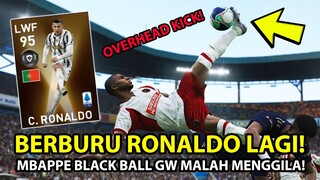 EVENT BELUM UPDATE! KOK YANG PES MOBILE UDAH?! ADA APA DENGAN KONAMI?! IT'S OK, TETAP BANTAI!