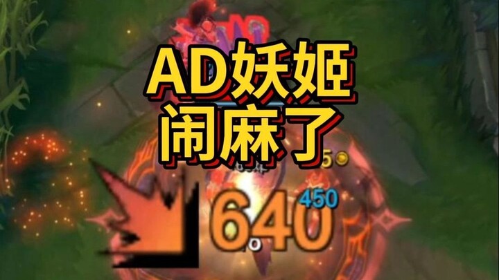 We won, but I’m drenched in sweat!