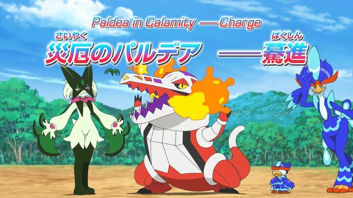 Pokemon Horizons - The Series Episode 154 ENG