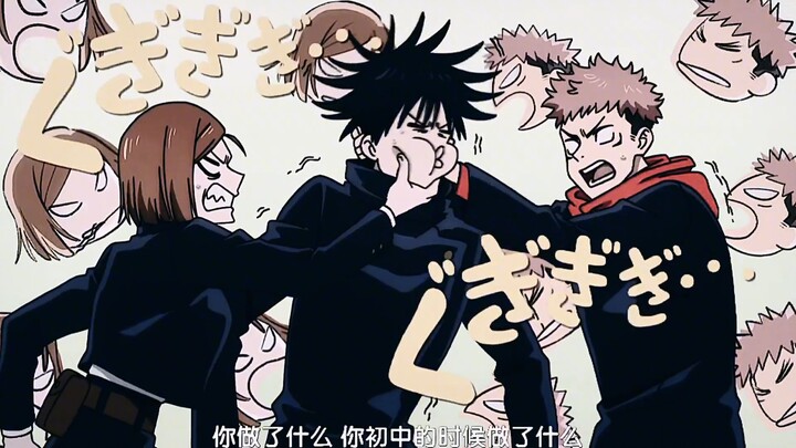 Ternyata dulu terbiasa mengganggu orang, sehingga setelahnya kalau stres langsung 'ngegas' kencang.