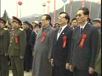 The Amazing Shaoshan 7