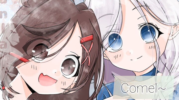 [Tania x Kana]- kawaii cute 💗 -part 2-