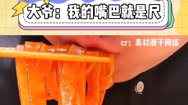 I’ve heard of food so delicious it’s amazing, but never of food so delicious it calls the cops!