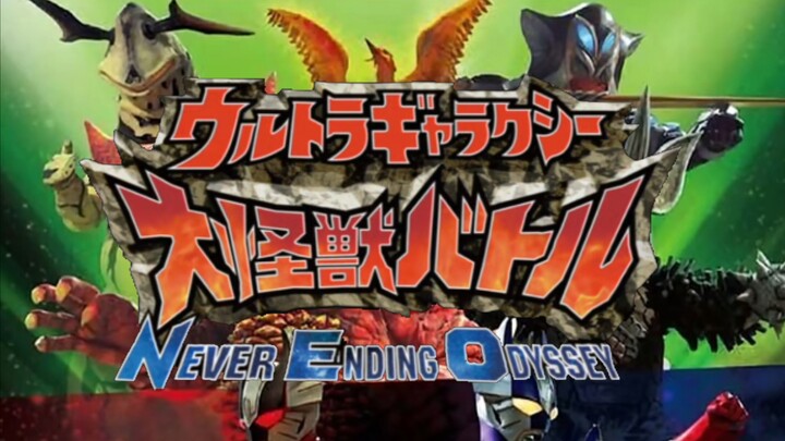 “我不许再有人因雷布朗多而流血牺牲了！”歌曲匹配正确！