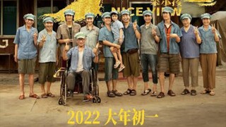 Nice View 2022 ( Chinese Movie) Eng Sub