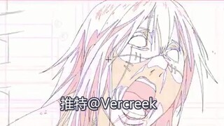 混合双打真人！《咒术回战》精彩战斗原画摄影合集