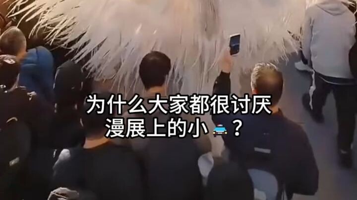 Tại sao ai cũng ghét cô cảnh sát nhỏ tại các hội chợ anime vậy?