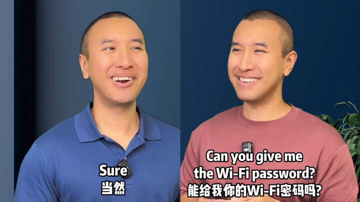 لماذا كلمة مرور الواي فاي صعبة جدًا؟